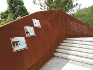 南和耐候钢挡土墙